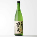 【ギフト対応可】玉露 甕仙人 （ぎょくろ かめせんにん） 25度 1800ml 中村酒造場 芋焼酎 鹿児島県 焼酎 芋 お酒 酒 ギフト プレゼント 飲み比べ 内祝い 誕生日 男性 女性 母の日