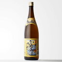 【ギフト対応可】京屋酒造 かんろ 25度 1800ml 芋焼酎 焼酎 芋 お酒 ギフト プレゼント 飲み比べ 内祝い 誕生日 男性 女性 お中元 父の日