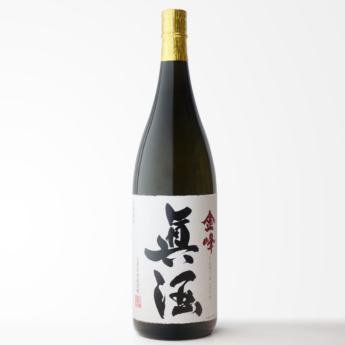 楽天市場】真 政 焼酎の通販 楽天市場】真 政 焼酎の通販