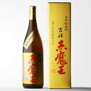 【ギフト対応可】吉祥赤魔王 (きっしょうあかまおう) 27度 1800ml 櫻の郷酒造 宮崎県 焼酎 芋 お酒 ギフト プレゼント 飲み比べ 内祝い 誕生日 男...