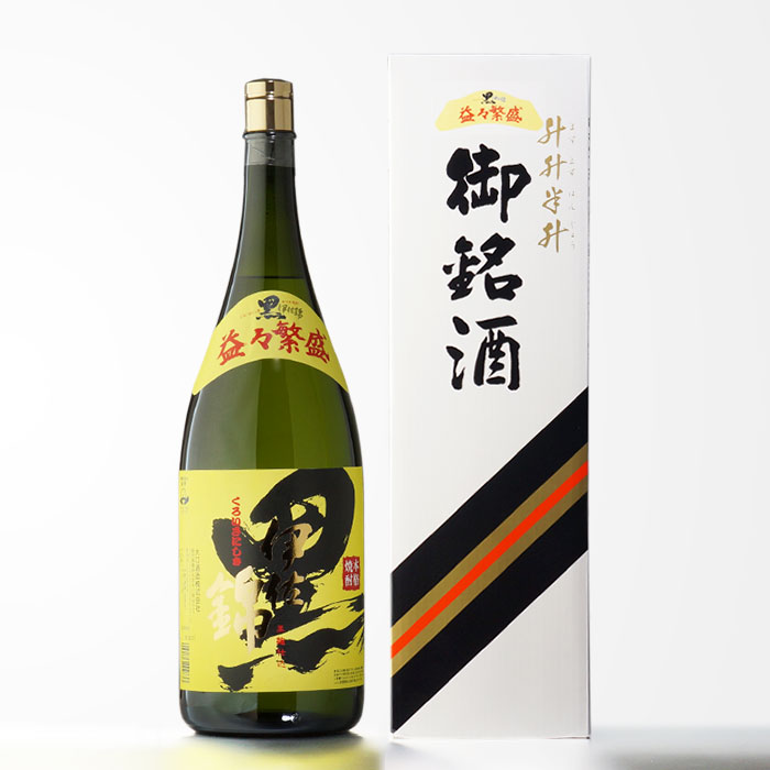 【ギフト対応可】黒伊佐錦 益々繁盛 芋焼酎 大口酒造 25度 4500ml 焼酎 芋 お酒 酒 ギフト プレゼント 飲み比べ 内祝い 誕生日 男性 女性 父の日