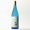 【ギフト対応可】七窪 三春秋熟成 芋焼酎 東酒造 25度 1800ml 瓶 焼酎 芋 お酒 ギフト プレゼント 飲み比べ 内祝い 誕生日 男性 女性 お中元 父の日