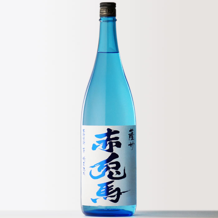 薩州 赤兎馬 ブルー 20度 1800ml （せきとば セキトバ） 濱田酒造 入手困難！ 数量限定販売品 芋焼酎 鹿児島県 薩摩焼酎 焼酎 芋 お酒 酒 プレゼント 飲み比べ 内祝い 誕生日 男性 女性 母の日 父の日