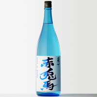 薩州 赤兎馬 ブルー 20度 1800ml （せきとば セキトバ） 濱田酒造 入手困難！ 数量限定販売品 芋焼酎 鹿児島県 薩摩焼酎 焼酎 芋 お酒 酒 プレゼント 飲み比べ 内祝い 誕生日 男性 女性 母の日