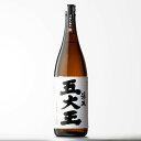 商品画像2
