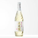 【ギフト対応可】元老院 (げんろういん) 25度720ml 白玉醸造 焼酎 芋 お酒 ギフト プレゼント 飲み比べ 内祝い 誕生日 男性 女性 お中元 父の日