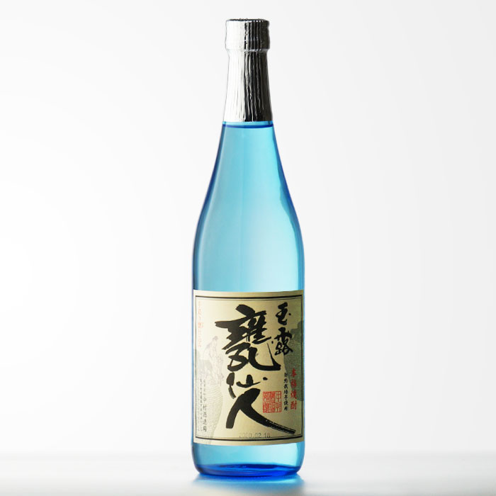 玉露 甕仙人 ブルーボトル 芋焼酎 中村酒造場 25度 720ml 焼酎 芋 お酒 酒 ギフト プレゼント 飲み比べ 内祝い 誕生日 男性 女性 父の日