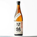 マラソン中P2倍 【ギフト対応可】川越 芋焼酎 川越酒造場 25度 720ml 瓶 沖縄県 焼酎 芋 お酒 ギフト プレゼント 飲み比べ 内祝い 誕生日 男性 女性 お中元 父の日