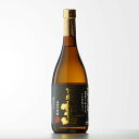 【ギフト対応可】入手困難 大人気の芋焼酎 西酒造 吉兆宝山 (きっちょうほうざん) 25度 720ml 焼酎 芋 お酒 ギフト プレゼント 飲み比べ 内祝い 誕...