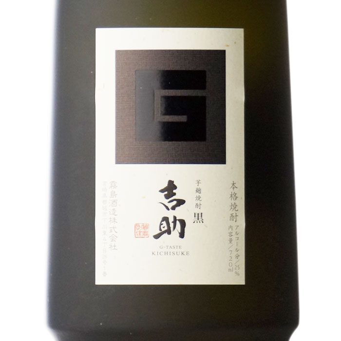 �ޥ饽����P2�� �ڥ��ե��б��ġ۵Ƚ����֡������� 3�ܥ��å� 25�� 720mlx3�� ̸���¤ ������ �ϰ��� ����̵�� ���å� ���� �� ���� ���ե� �ץ쥼��� ������� ��ˤ� ������ ���� ���� ��ǯ��