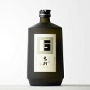 マラソン中P2倍 【ギフト対応可】吉助 白 25度 720ml瓶 霧島酒造 芋焼酎 焼酎 芋 お酒 ギフト プレゼント 飲み比べ 内祝い 誕生日 男性 女性 お...