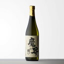 マラソン中P2倍 【ギフト対応可】魔界への誘い 25度 720ml 芋焼酎 光武酒造場 焼酎 芋 お酒 ギフト プレゼント 飲み比べ 内祝い 誕生日 男性 女性...