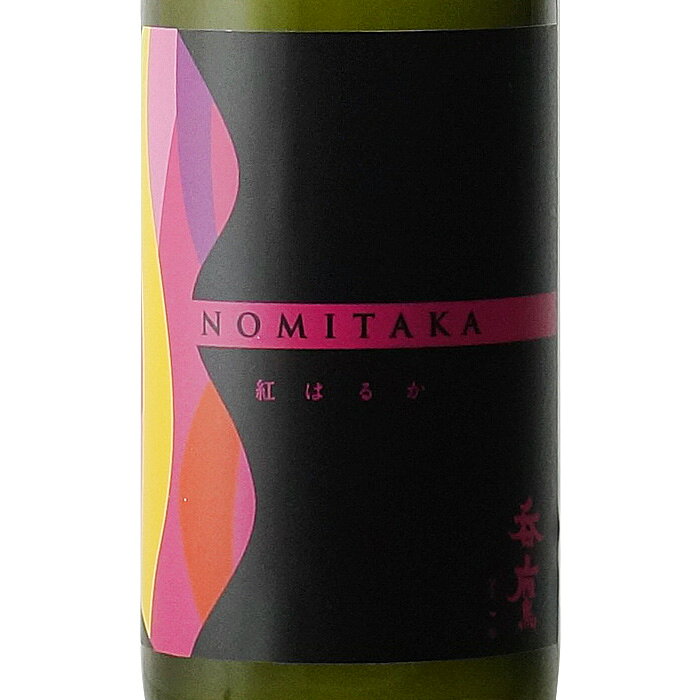 【ギフト対応可】 呑鷹 NOMITAKA 紅はるか 25度 720ml 西吉田酒造 福岡県 焼酎 芋 お酒 ギフト プレゼント 飲み比べ 内祝い 誕生日 男性 女性 御中元 お中元 sake-shindobad-10004478 酒シンドバッド楽天市場店 サンプル画像2