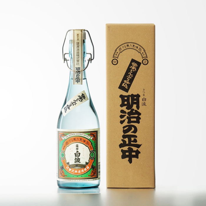 マラソン中P2倍 【ギフト対応可】明治の正中 （めいじのしょうちゅう） 25度 720ml 薩摩酒造 明治時代の製法を再現した芋焼酎 焼酎 芋 お酒 酒 ギフト プレゼント 飲み比べ 内祝い 誕生日 男性 女性 母の日 父の日