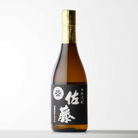 【ギフト対応可】佐藤 黒 （さとう くろ） 25度 720ml 芋焼酎 佐藤酒造 焼酎 芋 お酒 酒 ギフト プレゼント 飲み比べ 内祝い 誕生日 男性 女性 母の日