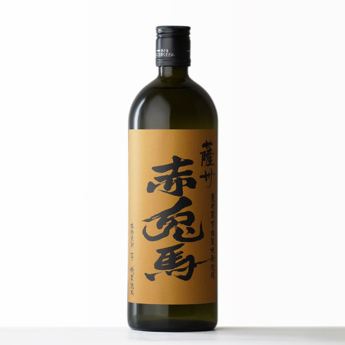 赤兎馬 芋焼酎 薩州 赤兎馬 甕貯蔵芋麹製焼酎使用 濱田酒造 芋焼酎 25度 720ml 瓶 焼酎 芋 お酒 酒 ギフト プレゼント 飲み比べ 内祝い 誕生日 男性 女性 母の日 父の日