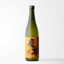 マラソン中P2倍 【ギフト対応可】焼き芋焼酎 魔界への誘い 25度 720ml 光武酒造場 佐賀県 芋焼酎 焼酎 芋 焼き芋 お酒 ギフト プレゼント 飲み比べ...