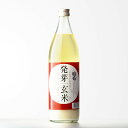 【ギフト対応可】国菊 発芽玄米甘酒 985g (くにぎく はつがげんまいあまざけ クニギク ハツガゲンマイアマザケ) 福岡県 甘酒 (株)篠崎 ギフト プレゼン...