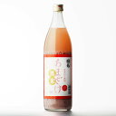 【ギフト対応可】国菊 黒米甘酒 985g (くにぎく くろまいあまざけ クニギク クロマイアマザケ) 福岡県 (株)篠崎 ギフト プレゼント 飲み比べ 内祝い ...