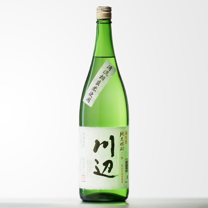 マラソン中P2倍 【ギフト対応可】川辺 （かわべ） 25度 1800ml 繊月酒造 熊本県 焼酎 米 お酒 酒 ギフト プレゼント 飲み比べ 内祝い 誕生日 男性 女性 母の日 父の日