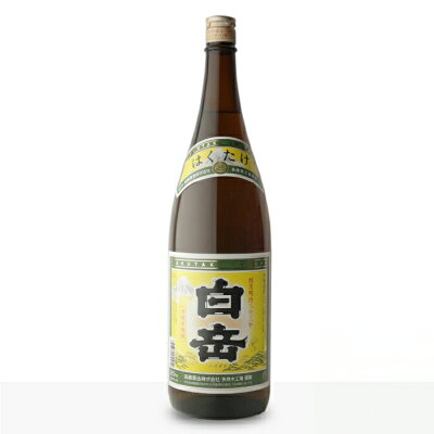 【ギフト対応可】白岳 米焼酎 高橋酒造 25度 1800ml 瓶 焼酎 米 お酒 酒 ギフト プレゼント 飲み比べ 内祝い 誕生日 男性 女性 宅飲み 家飲み 母の日