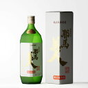 旭酒造 【耶馬美人 吟醸】 (やばびじん) 25度720ml...