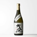 5月1日P2倍 【ギフト対応可】大石限定酒 箱なし 25度 720ml 米焼酎 球磨焼酎 米焼酎ファンなら一度は飲んでおきたい! 焼酎 米 お酒 ギフト プレゼ...
