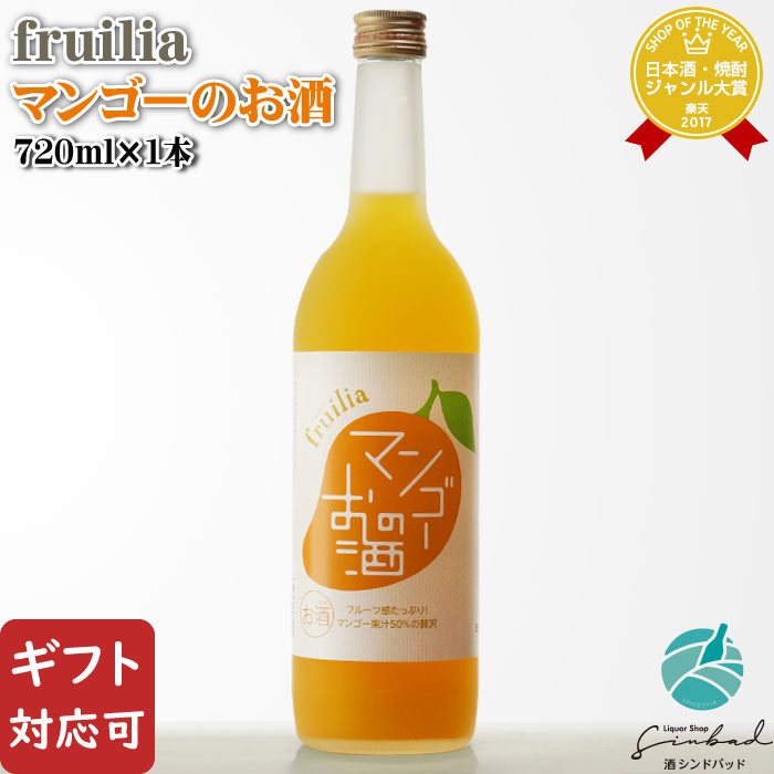ޥ饽P2 ڥեбġǸ¤ Ԣ եꥢ ޥ󥴡Τ 720ml 7 θ ꥭ塼 ޥ󥴡  ե ...