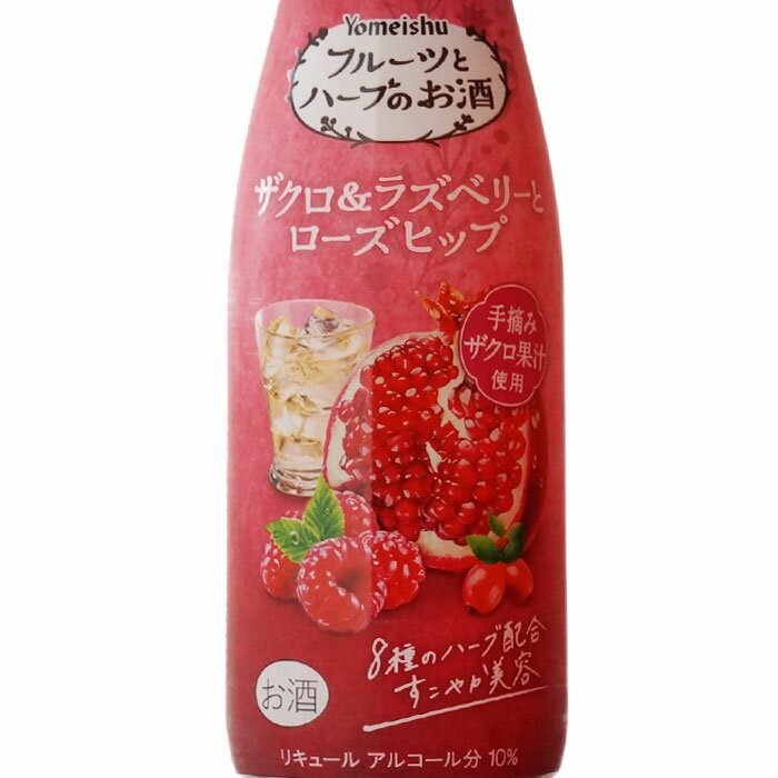 �ڥ��ե��б��ġ���̿����¤ �ե롼�Ĥȥϡ��֤Τ��� ��300ml ���3�ܥ��å� ��������Ȱɿ�+���������饺�٥꡼�ȥ������ҥå�+�ԥ󥯥��졼�ץե롼�Ĥȥ��󥸥㡼 �μ� �ꥭ�塼�� ���� �ץ쥼��� ������� ��ˤ� ������ ���� ���� �ۥ磻�ȥǡ�