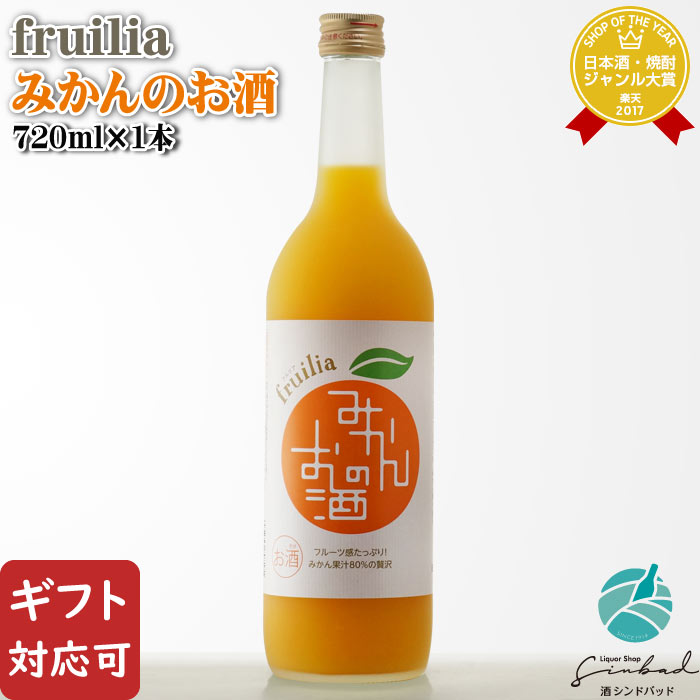 ޥ饽P2 ڥեбġǸ¤ Ԣ եꥢ ߤΤ 720ml 7 θ ꥭ塼 ߤ  ե ץ쥼...