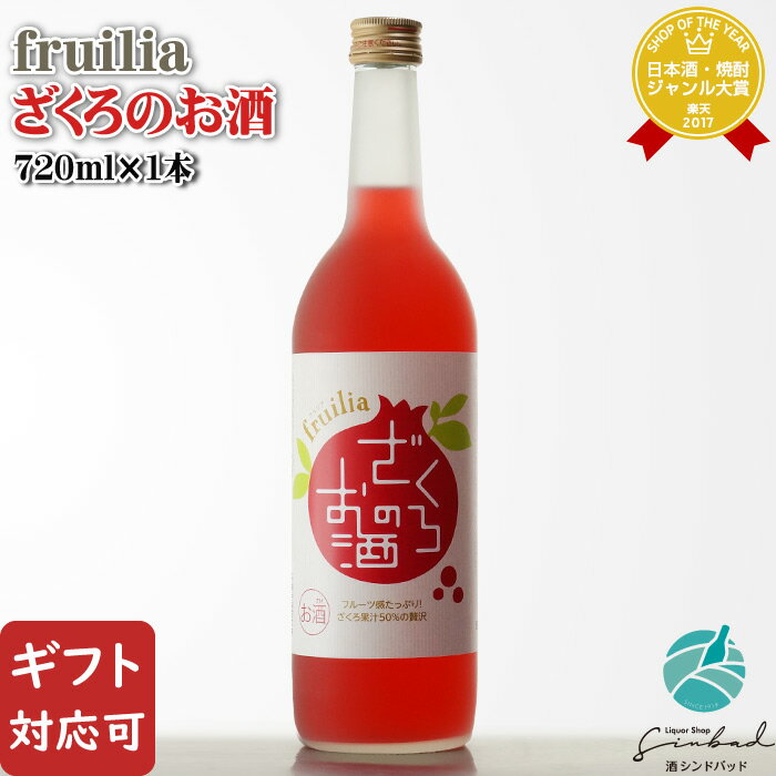 ޥ饽P2 ڥեбġǸ¤ Ԣ եꥢ Τ 720ml 7 θ ꥭ塼    ե ...