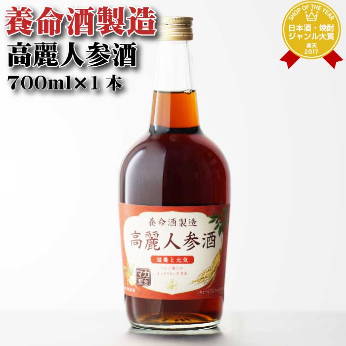 ޥ饽P2 ڥեбġ۹ͻ ̿¤ 15 700ml μ ꥭ塼  ե ץ쥼  ...