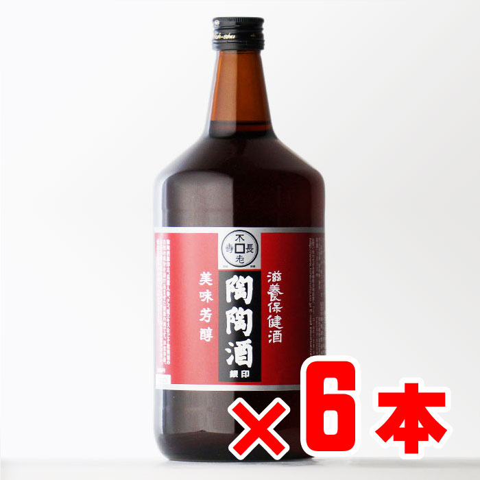 【ギフト対応可】陶陶酒 銀印 甘口 陶陶酒本舗 12度 1000ml 6本セット 洋酒 リキュール 地域別 送料無料 セット お酒 酒 ギフト プレゼント 飲み比べ 内祝い 誕生日 男性 女性 父の日