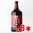 【ギフト対応可】陶陶酒 銀印 甘口 陶陶酒本舗 12度 1000ml 6本セット 洋酒 リキュール 地域別 送料無料 セット お酒 ギフト プレゼント 飲み比べ...