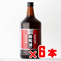 【ギフト対応可】陶陶酒 銀印 甘口 陶陶酒本舗 12度 1000ml 6本セット 洋酒 リキュール 地域別 送料無料 セット お酒 酒 ギフト プレゼント 飲み比べ 内祝い 誕生日 男性 女性 母の日