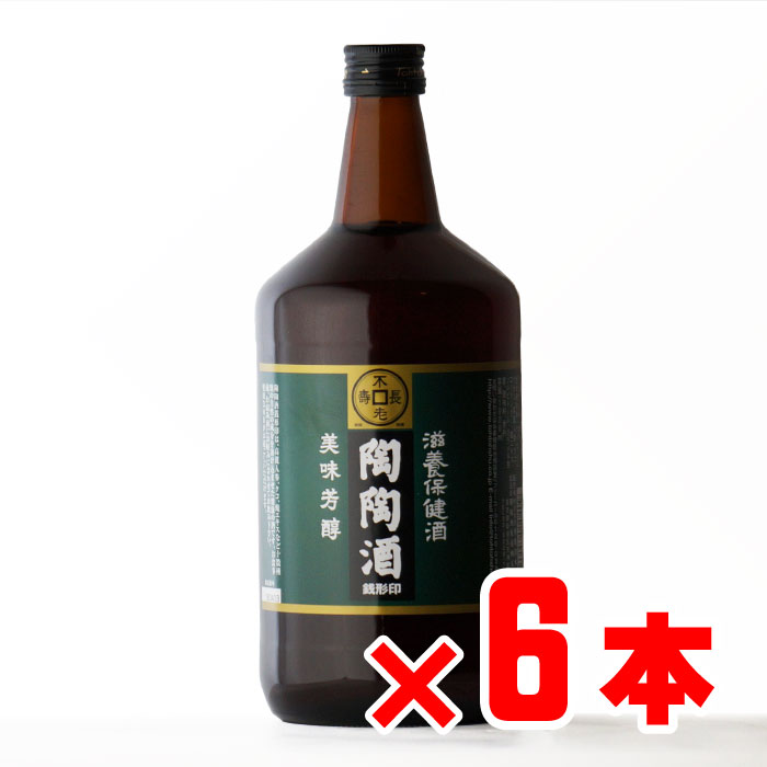 【ギフト対応可】陶陶酒 銭形印 辛口 陶陶酒本舗 29度 1000ml 6本セット 洋酒 リキュール 地域別 送料..