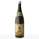 【ギフト対応可】初代嘉助 (しょだいかすけ) 25度 1800ml 壱岐麦焼酎 壱岐の華 長崎県 壱岐焼酎 焼酎 麦 お酒 ギフト プレゼント 飲み比べ 内祝い 誕生日 男性 女性 お歳暮 ハロウィン