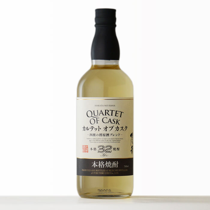 【ギフト対応可】博多の華 カルテット オブ カスク 麦焼酎 福徳長 32度 700ml 焼酎 麦 お酒 酒 ギフト プレゼント 飲み比べ 内祝い 誕生日 男性 女性 母の日 父の日