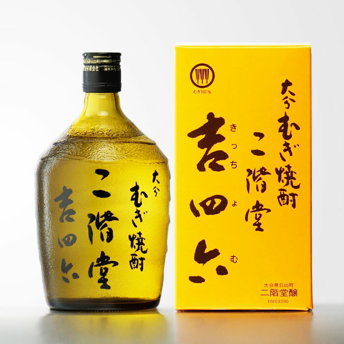 二階堂 吉四六 麦焼酎 【ギフト対応可】二階堂 吉四六瓶入り 25度720ml 入手困難！ 大分県 麦焼酎 二階堂酒造 焼酎 麦 お酒 酒 ギフト プレゼント 飲み比べ 内祝い 誕生日 男性 女性 母の日 父の日