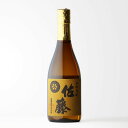 5月1日P2倍 【ギフト対応可】佐藤 麦 (さとう むぎ) 25度720ml 麦焼酎 佐藤酒造 焼酎 麦 お酒 ギフト プレゼント 飲み比べ 内祝い 誕生日 男...