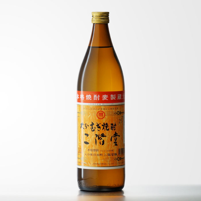 【ギフト対応可】二階堂 25度 900ml 麦焼酎 二階堂酒