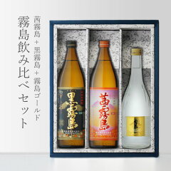 https://thumbnail.image.rakuten.co.jp/@0_mall/sake-shindobad/cabinet/muryouset/ak-nomikurabe-set/ak-nomikurabe-set-a.jpg