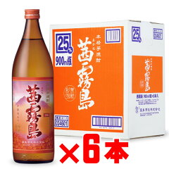 https://thumbnail.image.rakuten.co.jp/@0_mall/sake-shindobad/cabinet/muryouset/akane-kiri-6set-a.jpg