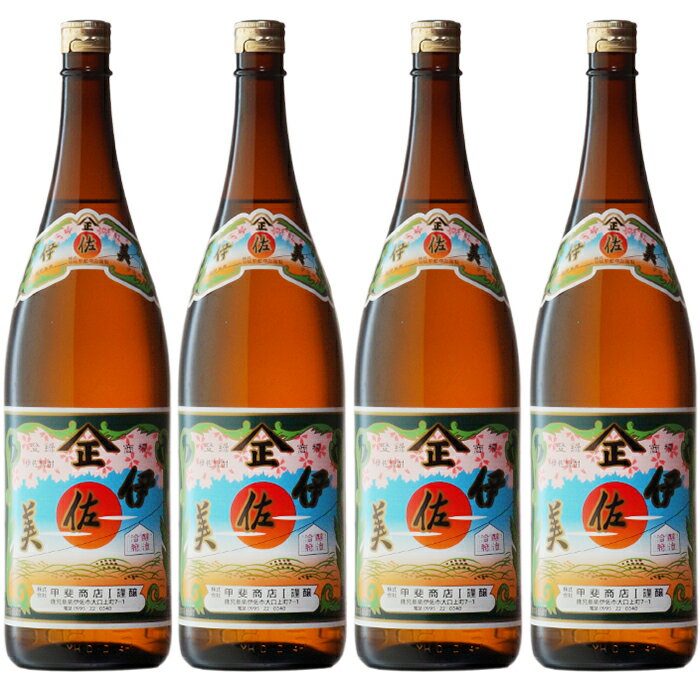 楽天市場】【ギフト対応可】伊佐美 芋焼酎 甲斐商店 25度 1800ml 楽天市場】【ギフト対応可】伊佐美 芋焼酎 甲斐商店 25度 1800ml