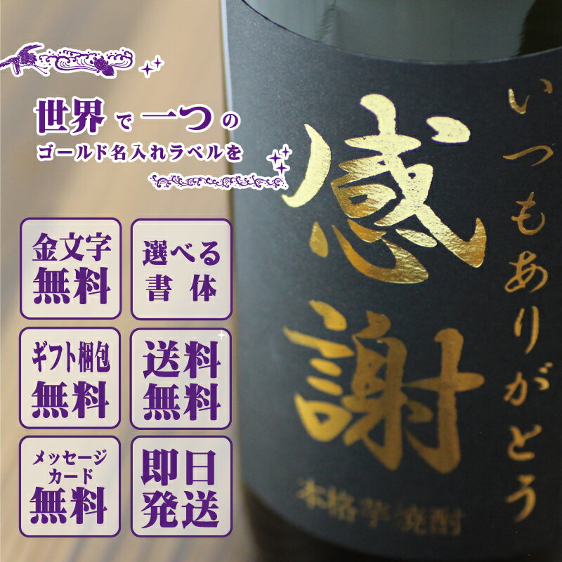 �ޥ饽����P2�� ��ʸ�� ̾���� ����̵�� ��̸��900ml + ��¿�����720ml ���2�ܥ��å� �ϰ��� ����̵�� 25�� ̸���¤ ��¿���� ���� �� ���� ���ե� �ץ쥼��� ������� ��ǯ��