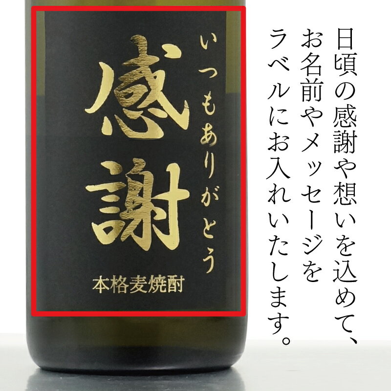 �ޥ饽����P2�� ��ʸ�� ̾���� ��̸��900ml + ��¿������720ml ���2�ܥ��å� �ϰ��� ����̵�� 25�� ����� ̸���¤ ������ �ĺ� ���� �� ���� ���ե� �ץ쥼��� ������� ��ǯ��