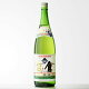 マラソン中P2倍 【ギフト対応可】高倉 (たかくら) 30度 1800ml 黒糖焼酎 焼酎 黒糖 お酒 ギフト プレゼント 飲み比べ 内祝い 誕生日 男性 女性 母の日