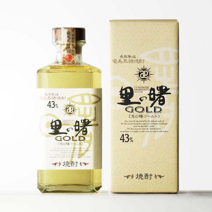 【ギフト対応可】里の曙 GOLD 黒糖焼酎 町田酒造 43度 720ml 焼酎 黒糖 お酒 酒 ギフト プレゼント 飲み比べ 内祝い 誕生日 男性 女性 母の日 父の日