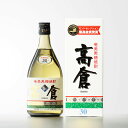 【ギフト対応可】高倉 (たかくら) 30度720ml 黒糖焼酎 焼酎 黒糖 お酒 ギフト プレゼント 飲み比べ 内祝い 誕生日 男性 女性 母の日