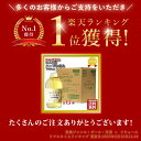 【ギフト対応可】養命酒製造株式会社 夜のやすらぎハーブの恵み 13度700ml 6本セット リキュール 地域別 送料無料 セット 焼酎 芋 お酒 酒 ギフト プレゼント 飲み比べ 内祝い 誕生日 男性 女性 母の日 2